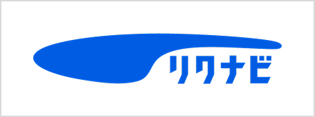 リクナビ